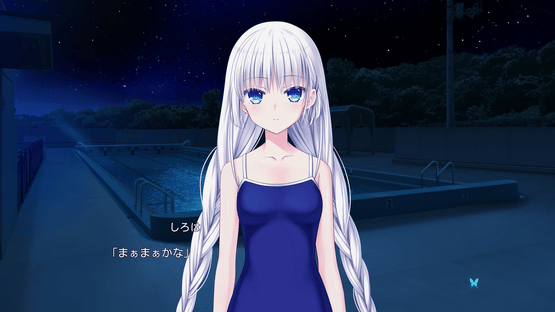 Summer Pockets Screenshot