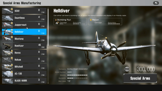 RockShot Screenshot