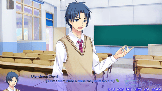 Trajectory of Summer Flower Screenshot