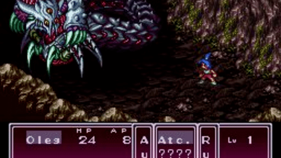 Breath of Fire II Screenshot