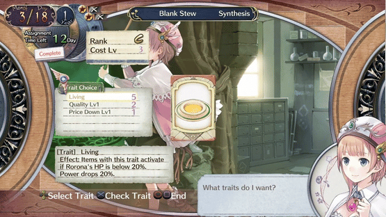 Atelier Rorona Plus: The Alchemist of Arland Screenshot