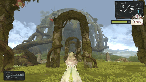 Atelier Ayesha: The Alchemist of Dusk Screenshot