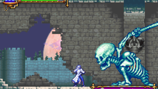 Castlevania: Aria of Sorrow Screenshot