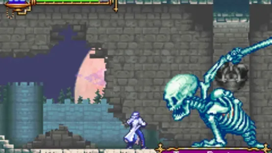 Castlevania: Aria of Sorrow screenshot 5
