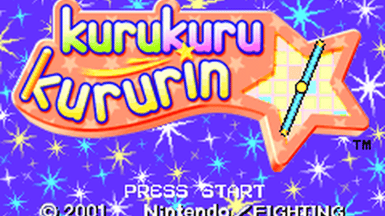 Kuru Kuru Kururin Screenshot