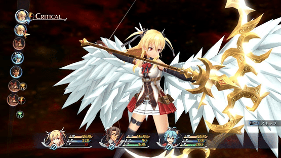 The Legend of Heroes: Trails of Cold Steel II Screenshot