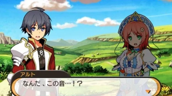 Stella Glow screenshot 3