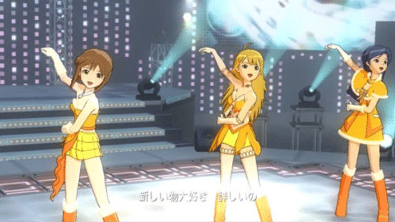 The Idolmaster Screenshot