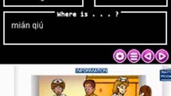 Play & Learn Chinese screenshot 3