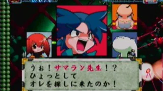 Bakuretsu Muteki Bangai-O gameplay screenshot 2