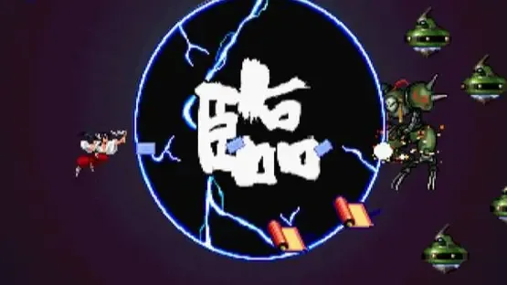 Psikyo Shooting Collection Vol. 2: Sengoku Ace + Sengoku Blade gameplay screenshot 2