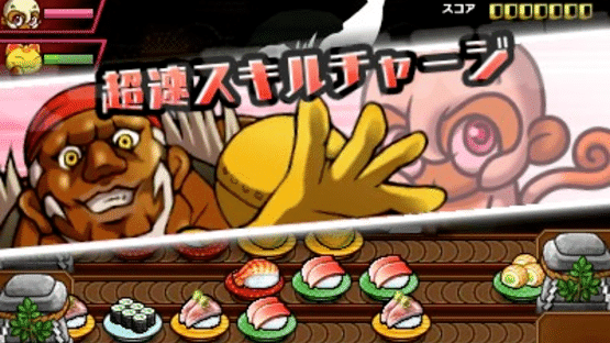 Sushi Striker: The Way of Sushido Screenshot