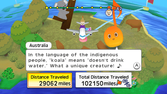 Exerbeat Screenshot