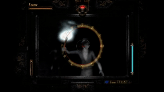 Fatal Frame 2: Wii Edition Screenshot