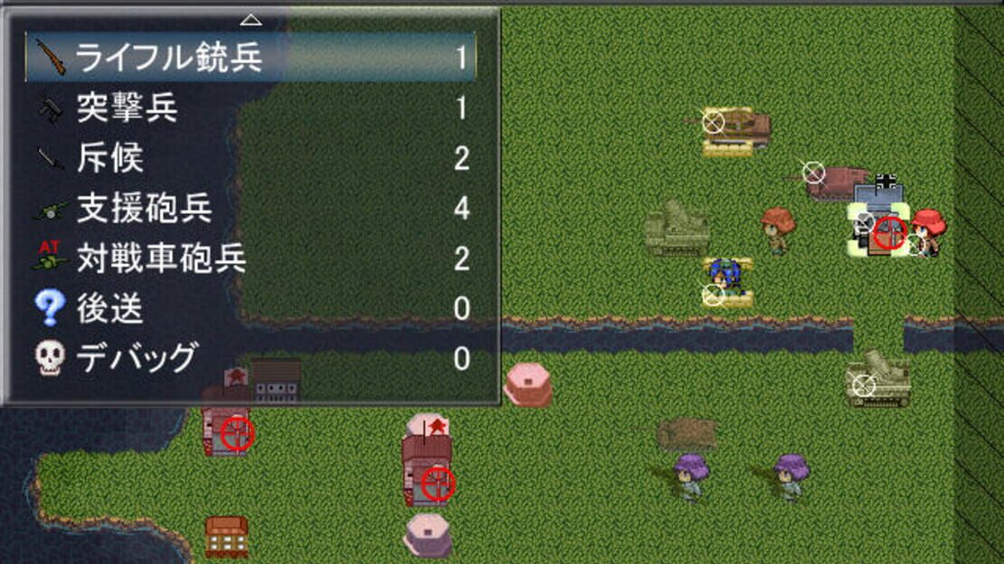 游戏截图 图片