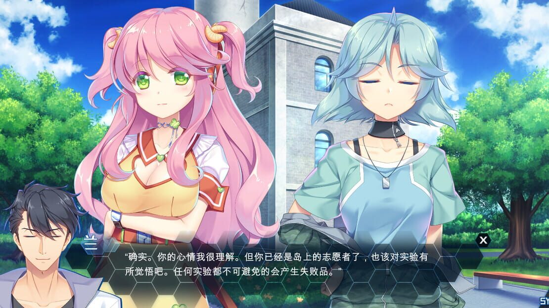 游戏截图 图片