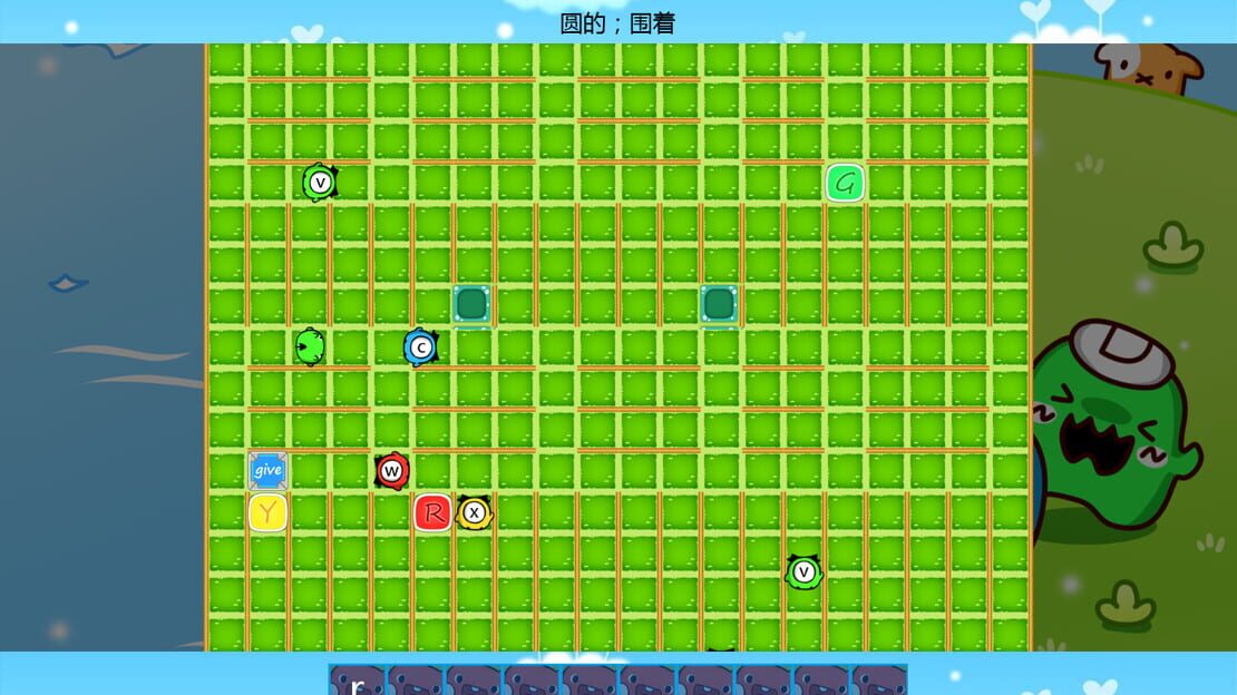 游戏截图 图片