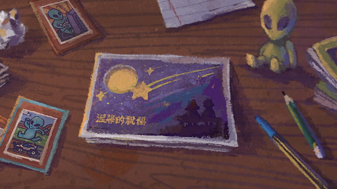 宣传原画 图片