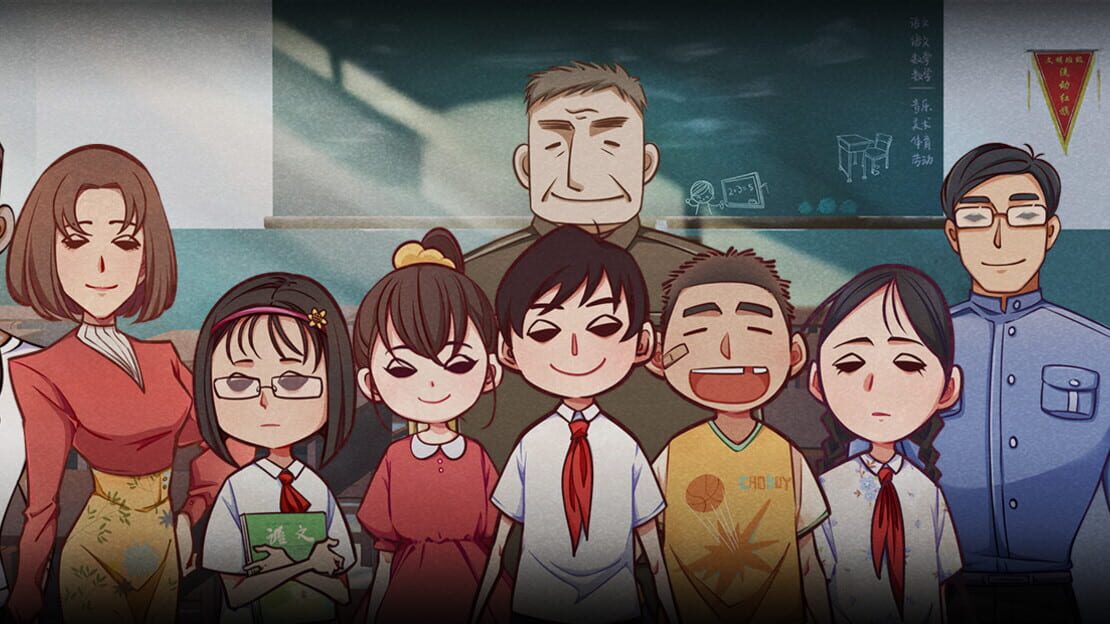 宣传原画 图片