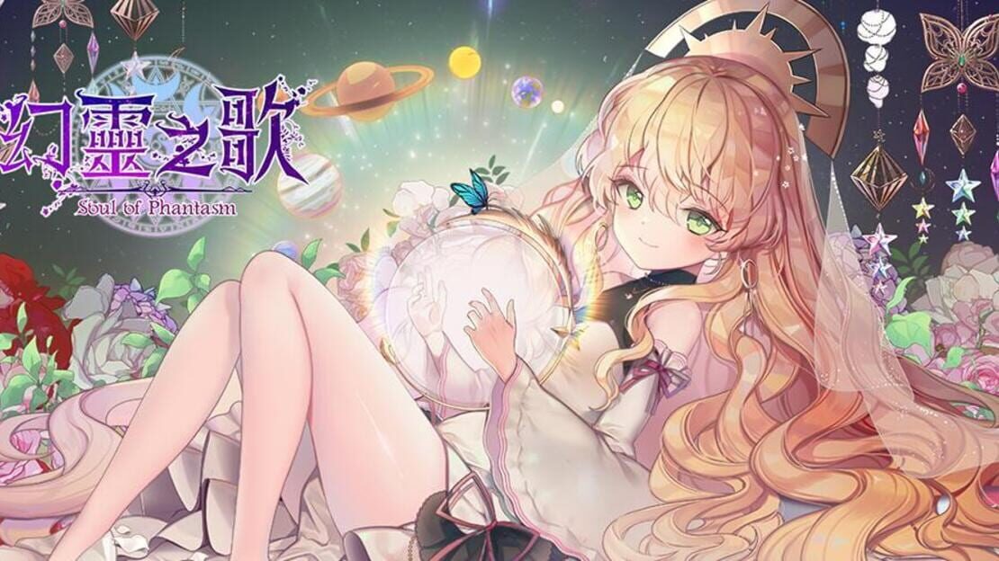 宣传原画 图片