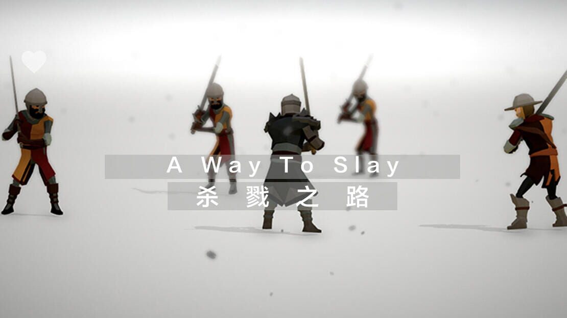 宣传原画 图片