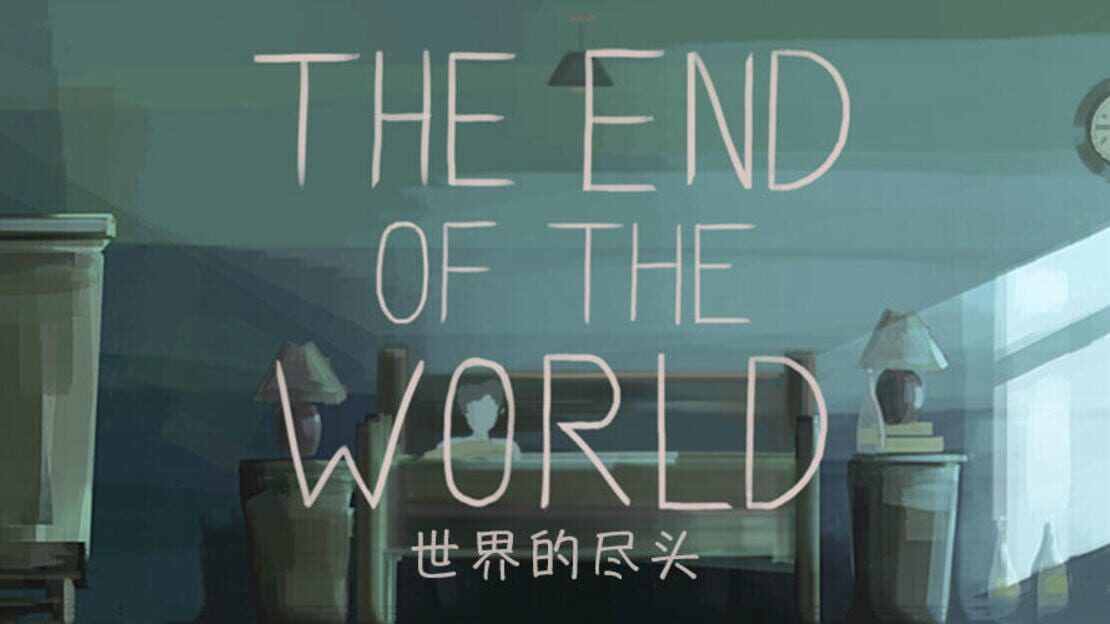 宣传原画 图片