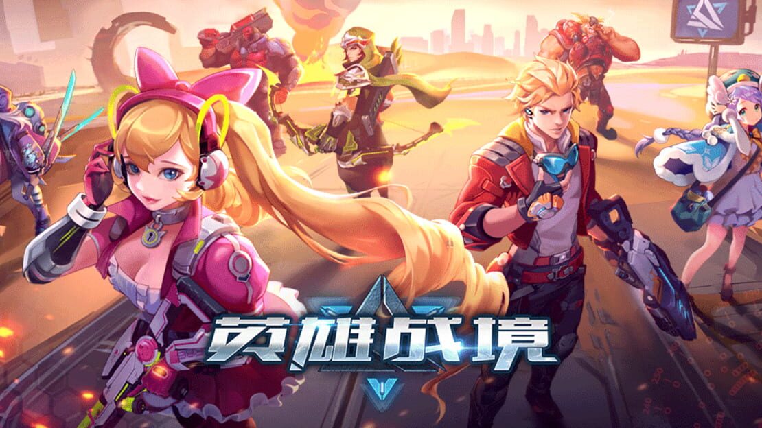宣传原画 图片