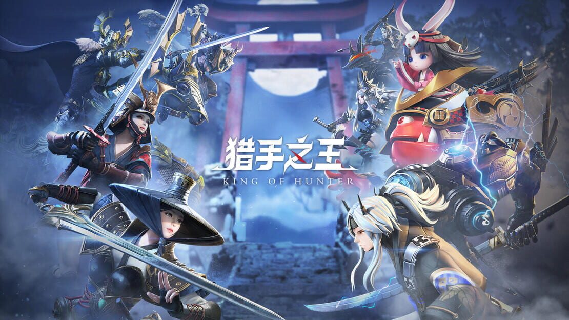 宣传原画 图片