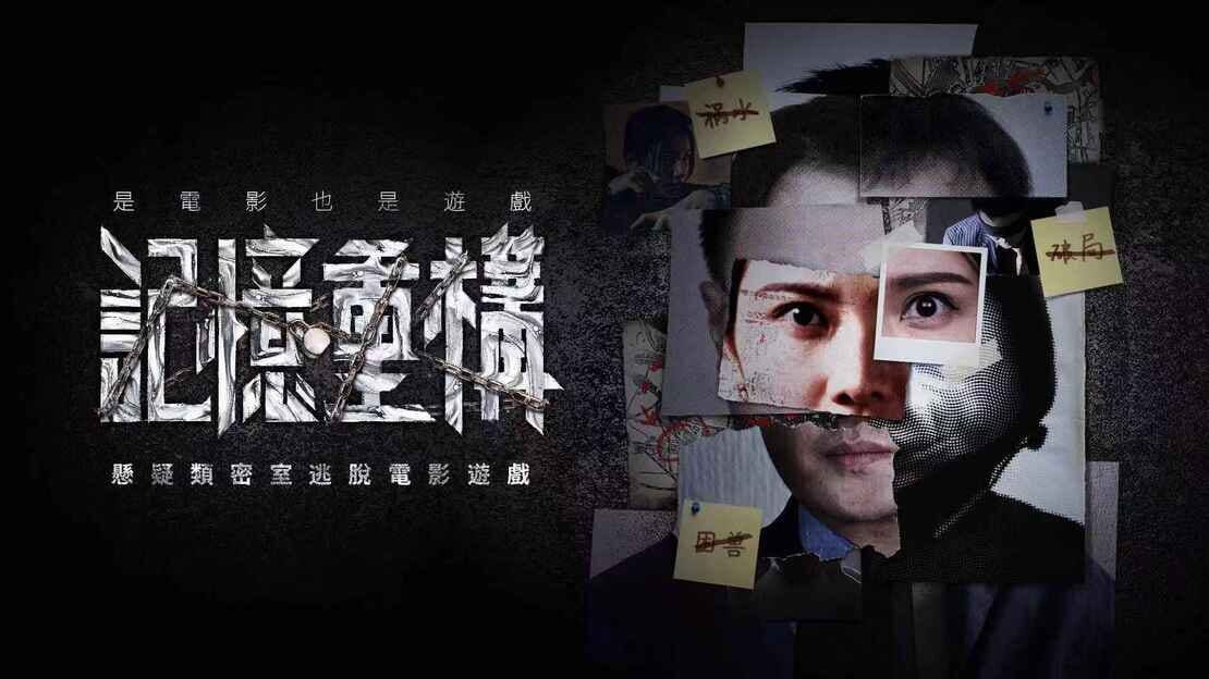宣传原画 图片