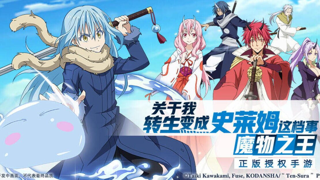 宣传原画 图片