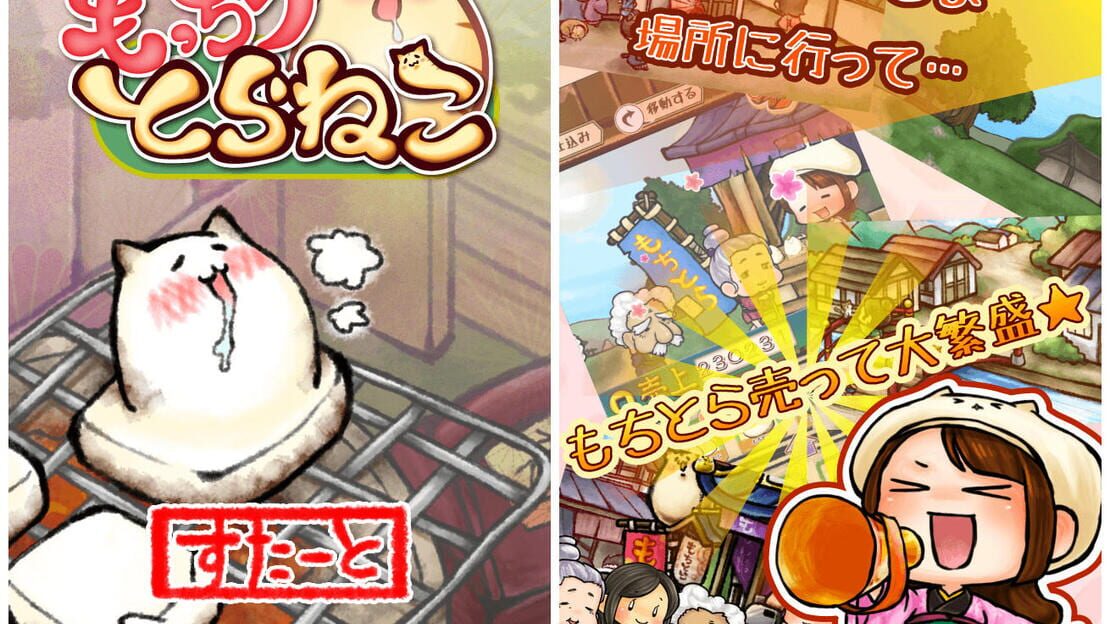 宣传原画 图片