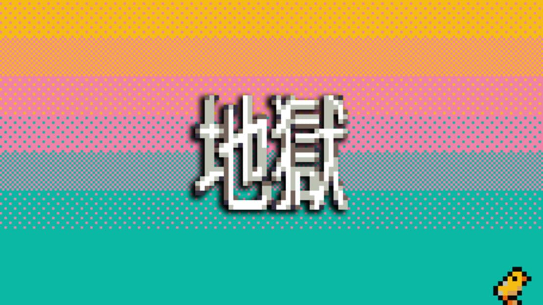 宣传原画 图片
