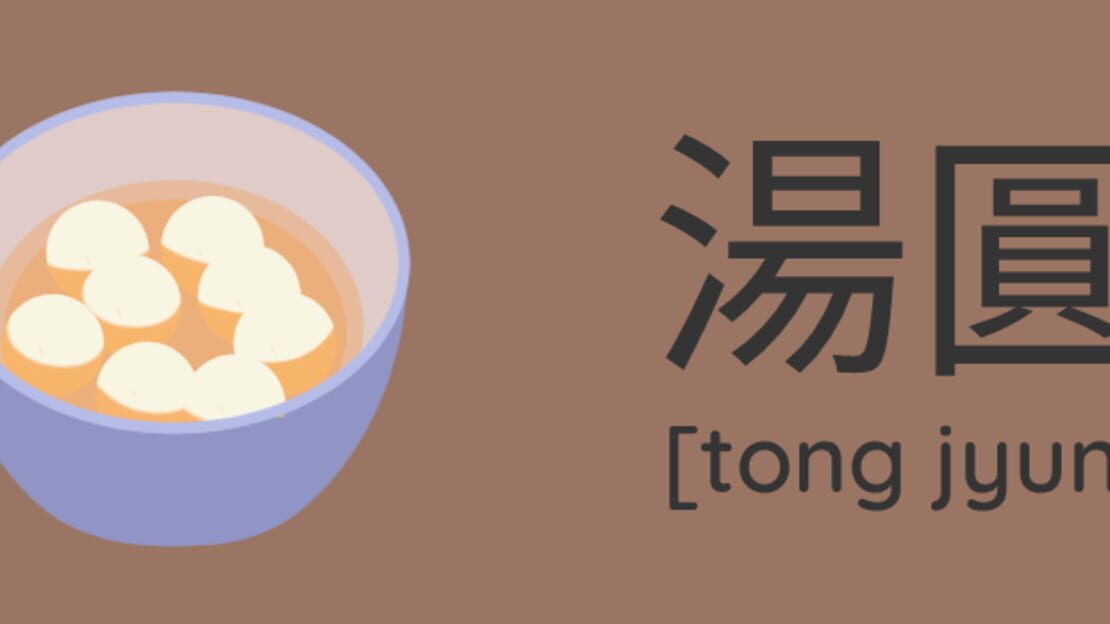 宣传原画 图片