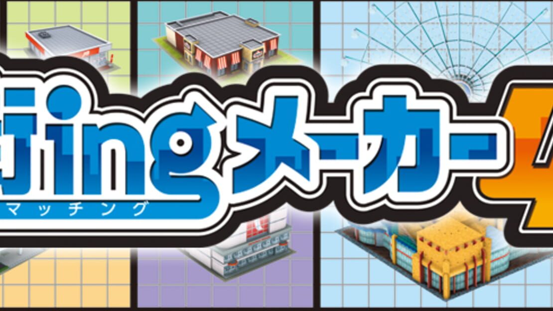 宣传原画 图片