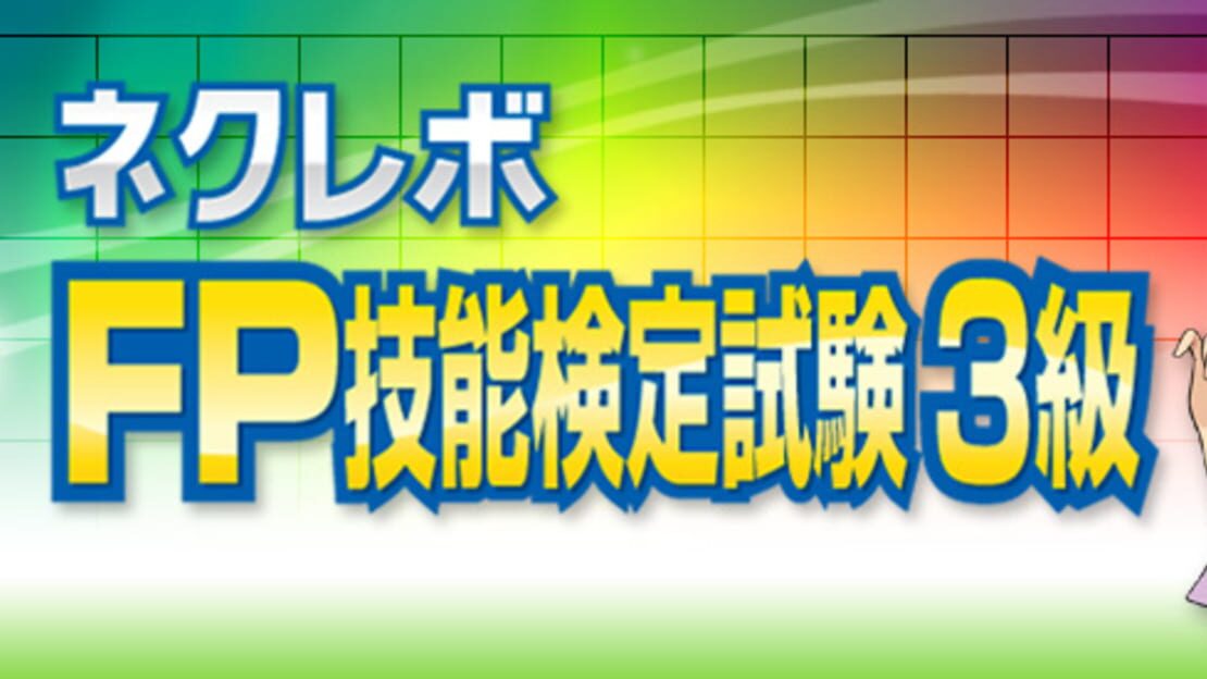 宣传原画 图片
