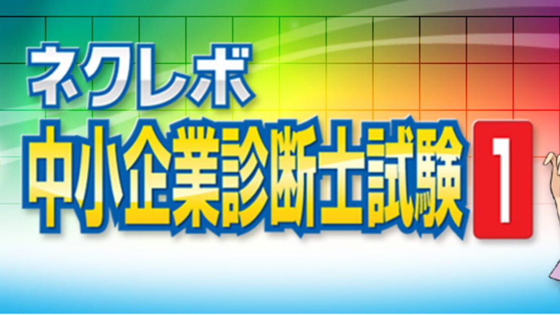 宣传原画 图片