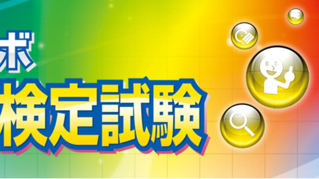 宣传原画 图片