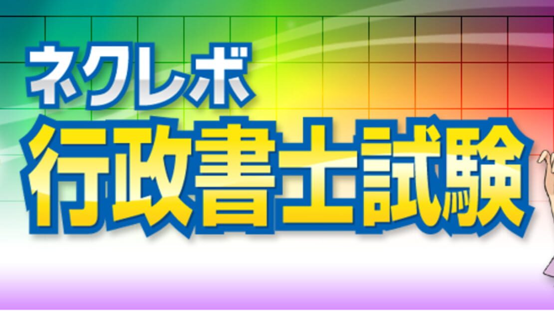 宣传原画 图片