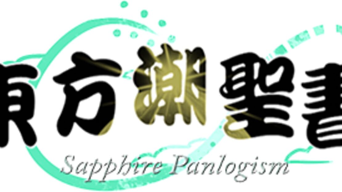宣传原画 图片