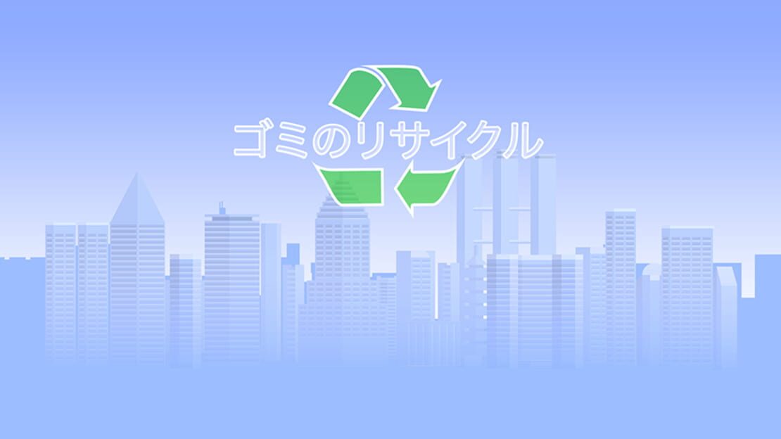 宣传原画 图片