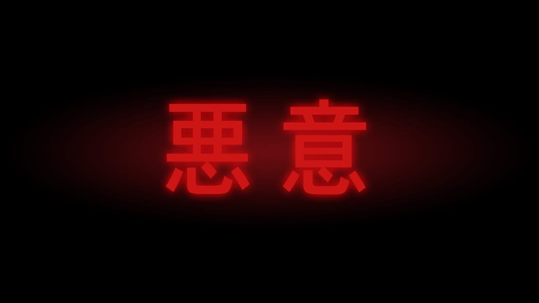 宣传原画 图片