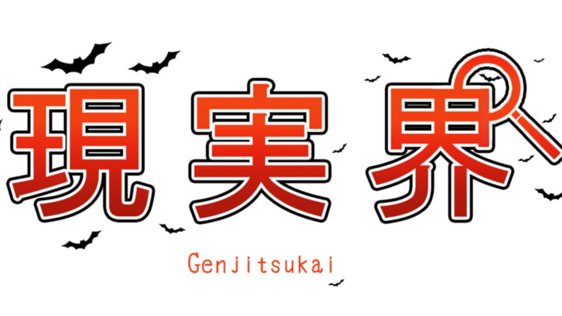 宣传原画 图片