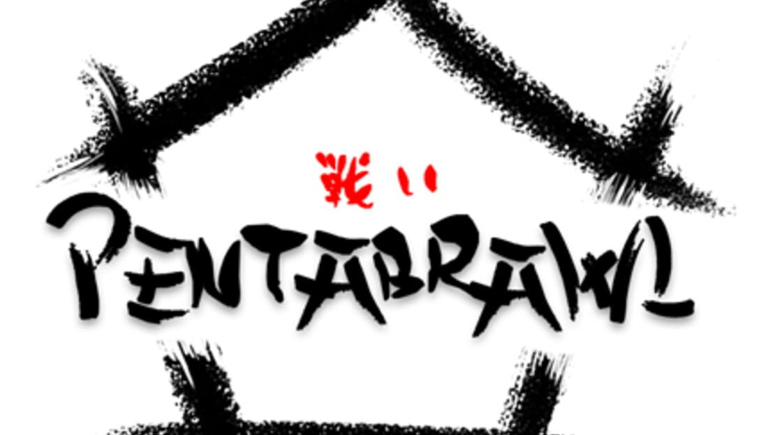宣传原画 图片