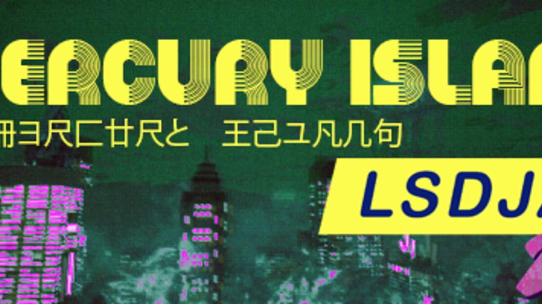 宣传原画 图片