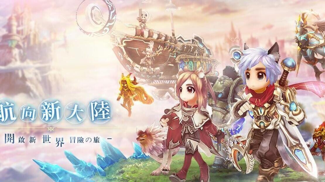 宣传原画 图片