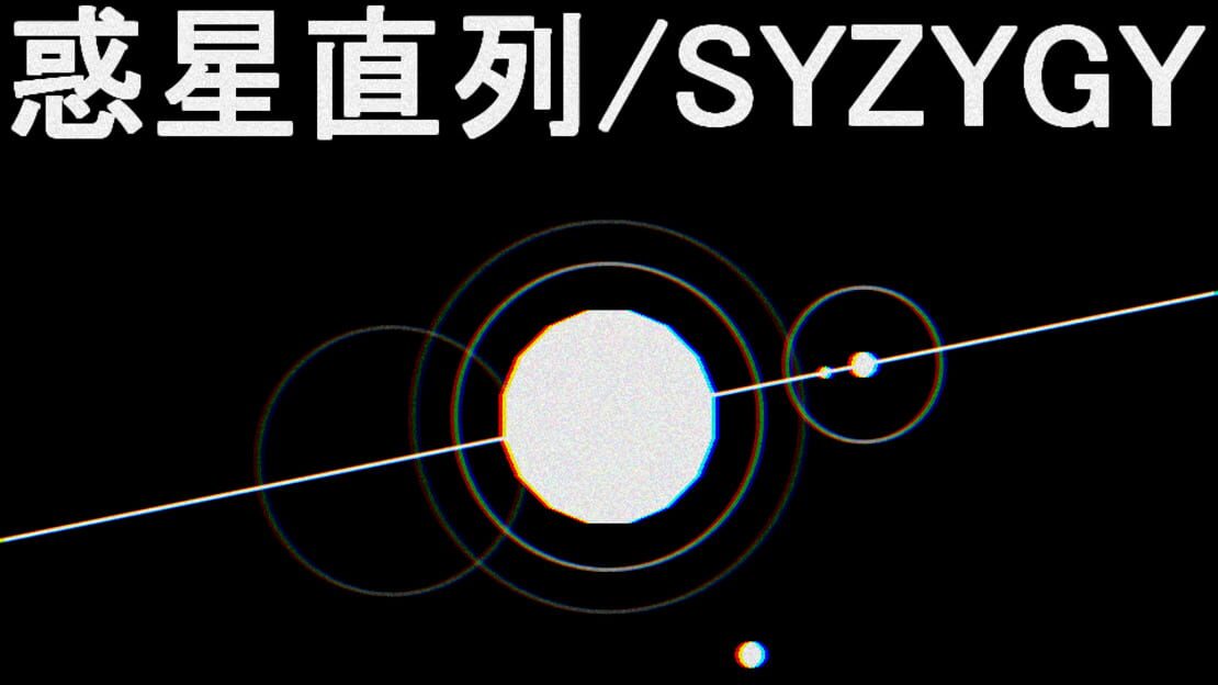 宣传原画 图片