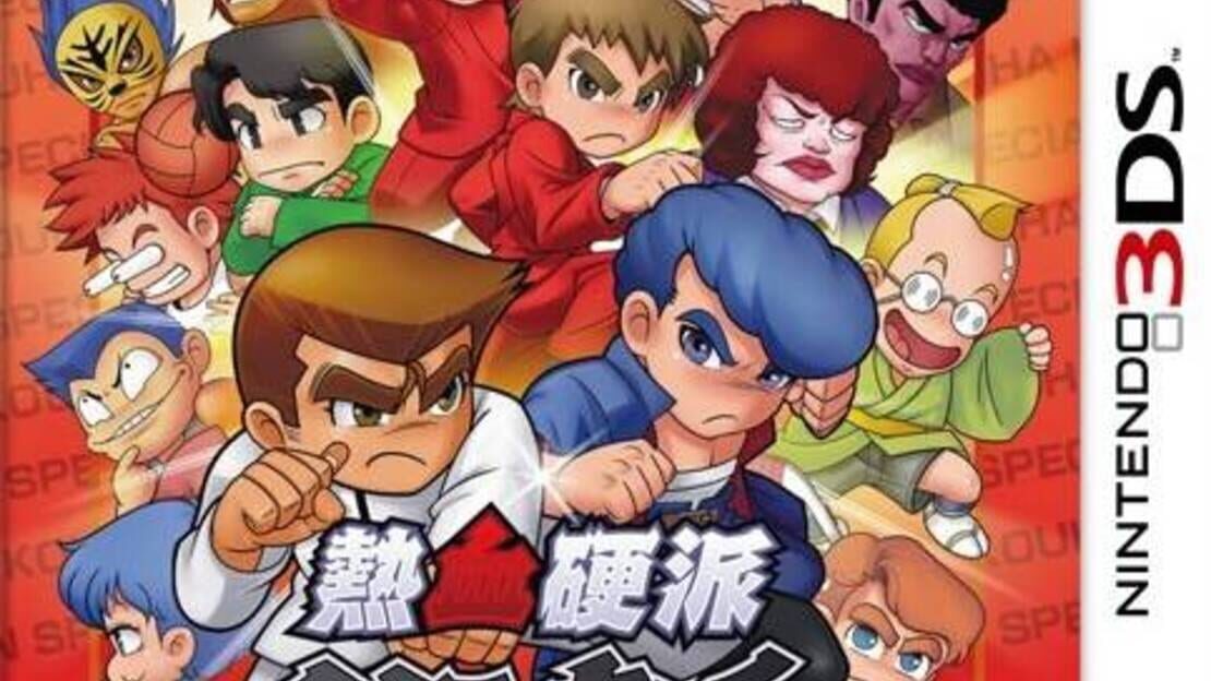 宣传原画 图片