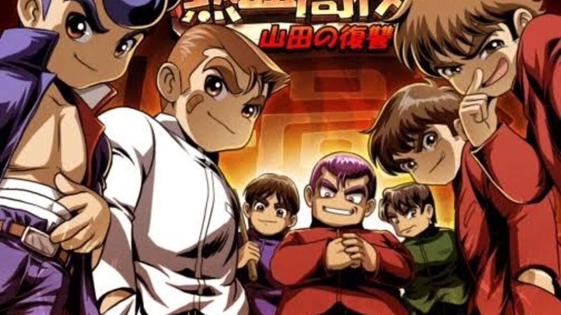 宣传原画 图片