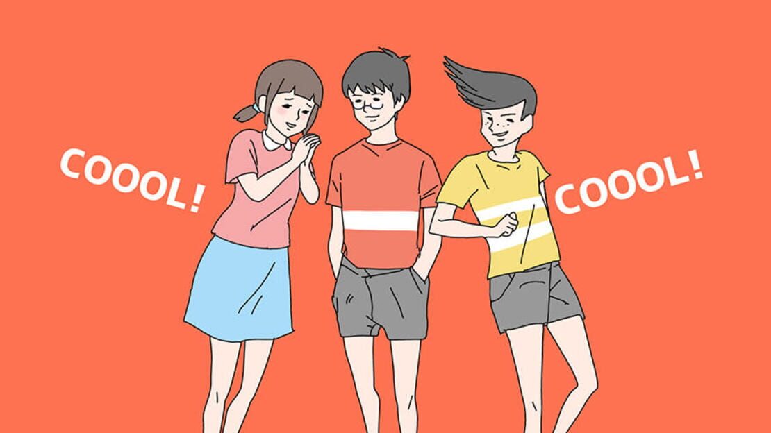 宣传原画 图片