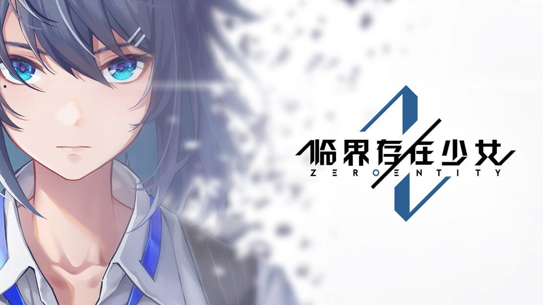 宣传原画 图片